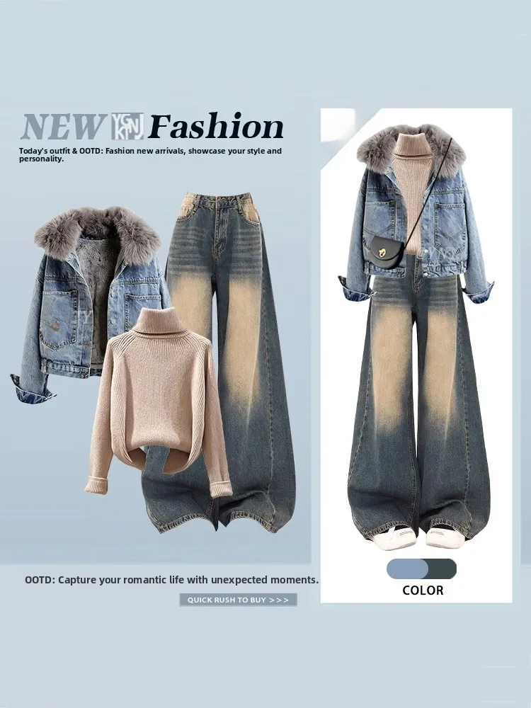 

Retro Hong Kong Style Fleece Lined Thick Denim Jacket High Collar Base High Waist Wide Leg Pants Three Piece Set Winter Warmt...