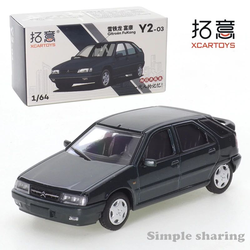 

XCARTOYS 1:64 Alloy Diecast Car Model Citroen Fukang Dark Metal Cast Car Model Vehicle Toys Children Collectable