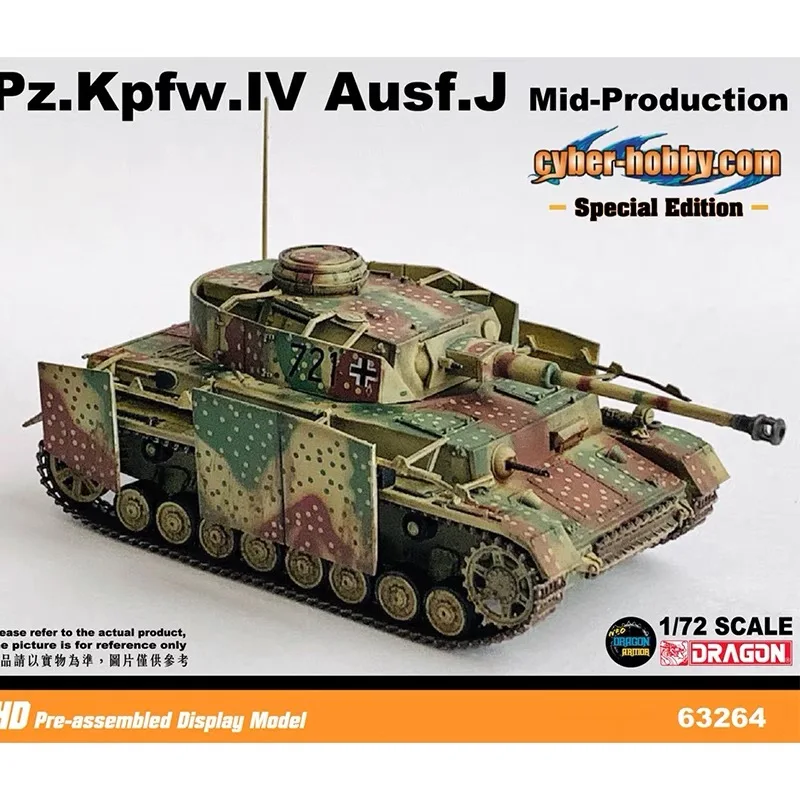 NEW Dragon 1/72 Scale Pz.Kpfw. IV Ausf.J Tank Mid-production Armored Vehicle Model 63264 Special Edition