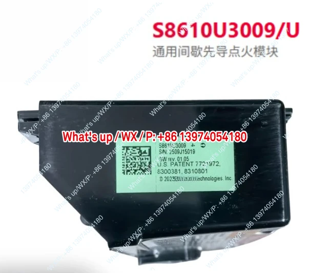 S87B1016 S8610U3009 S4966V2169 S8600M3001 S8600M4009 Controller Universal intermittent pilot ignition module