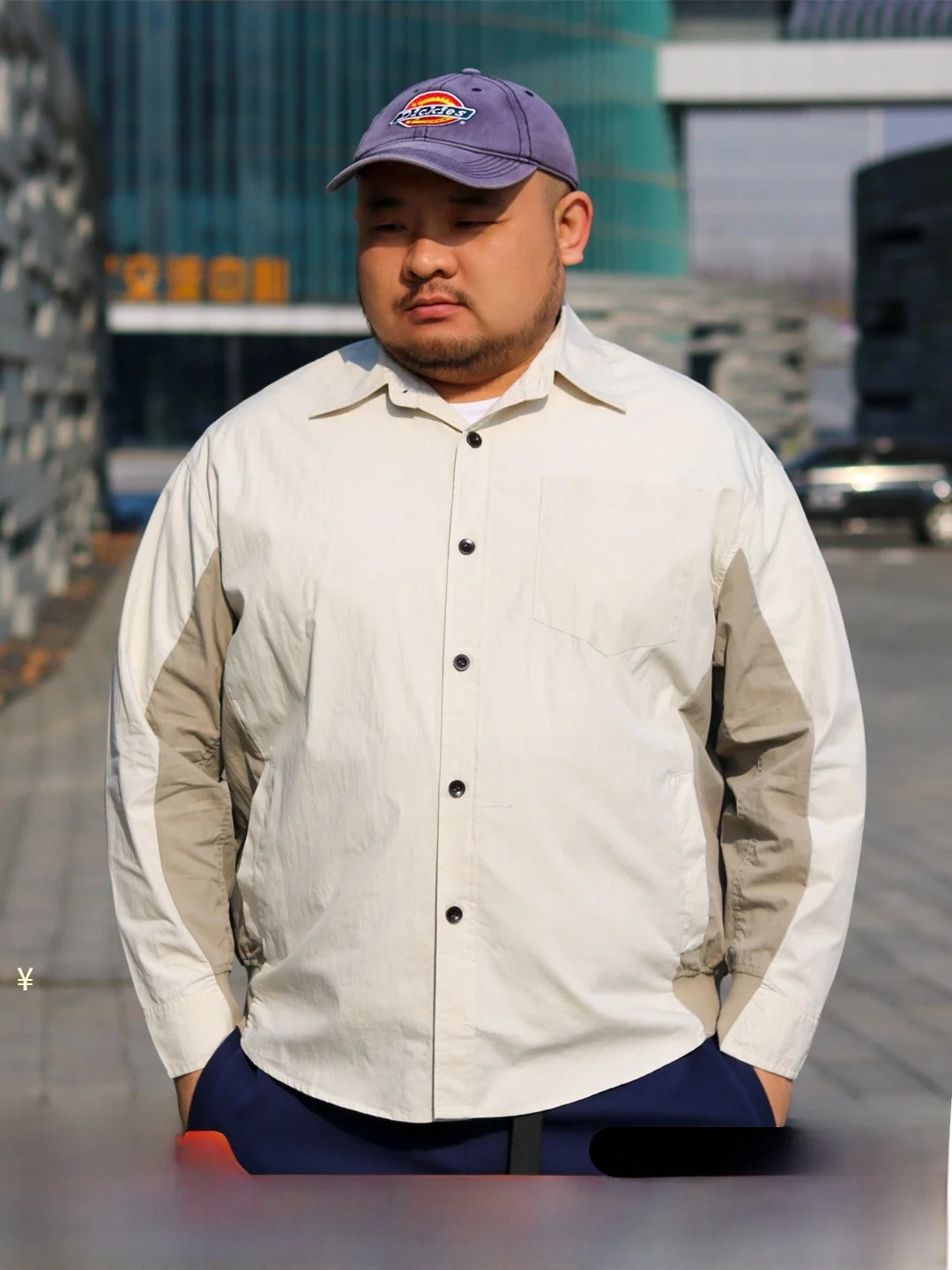 

Loose Long Sleeve Men's Workwear Shirt Spring 2026 Cityboy Style Color Block Splicing Fashionable Breathable Cotton Blend