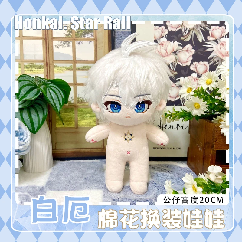 Juego Honkai Star Rail Phainon muñeco de peluche juguete de peluche peluches con ropa Anime figuras lindas de dibujos animados juguetes colección de marionetas regalos
