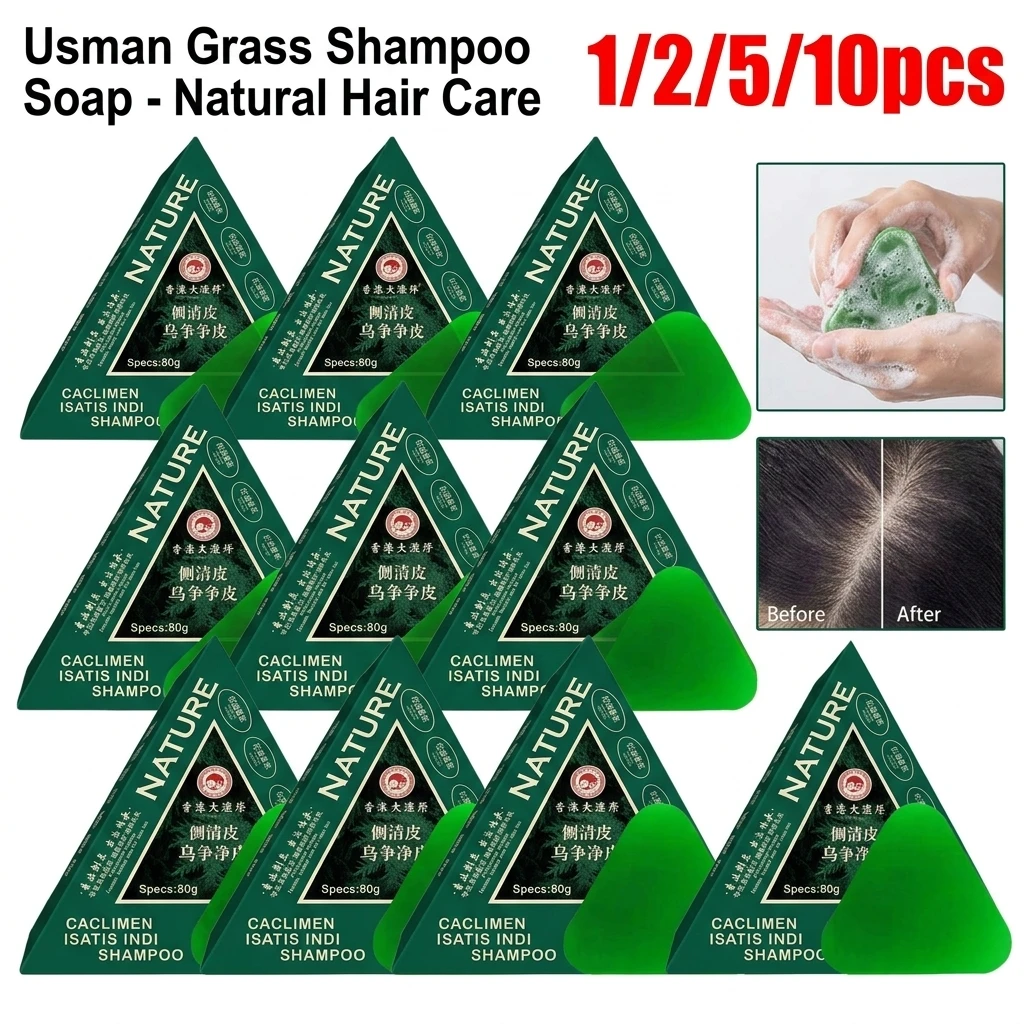 Usman Grass Soap Shampoo with Cypress Leaf & Polygonum Multiflorum Hand Fixed Hair Anti-Breakage Oil Control Dandruff Removal