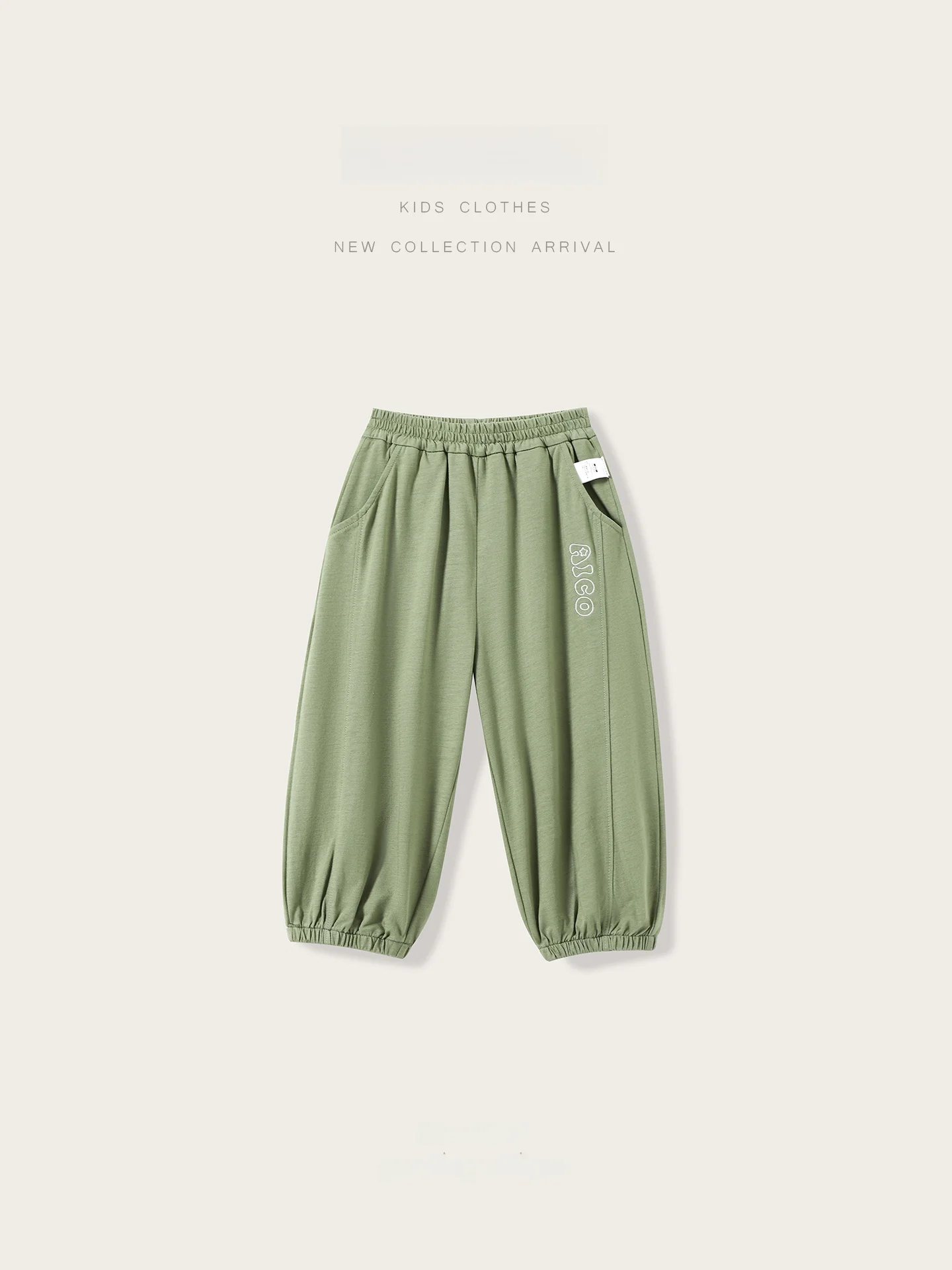 pantalon-de-sport-leger-et-ample-pour-garcons-ideal-pour-l'ete-avec-chevilles-resserrees-pour-les-6-14-ans