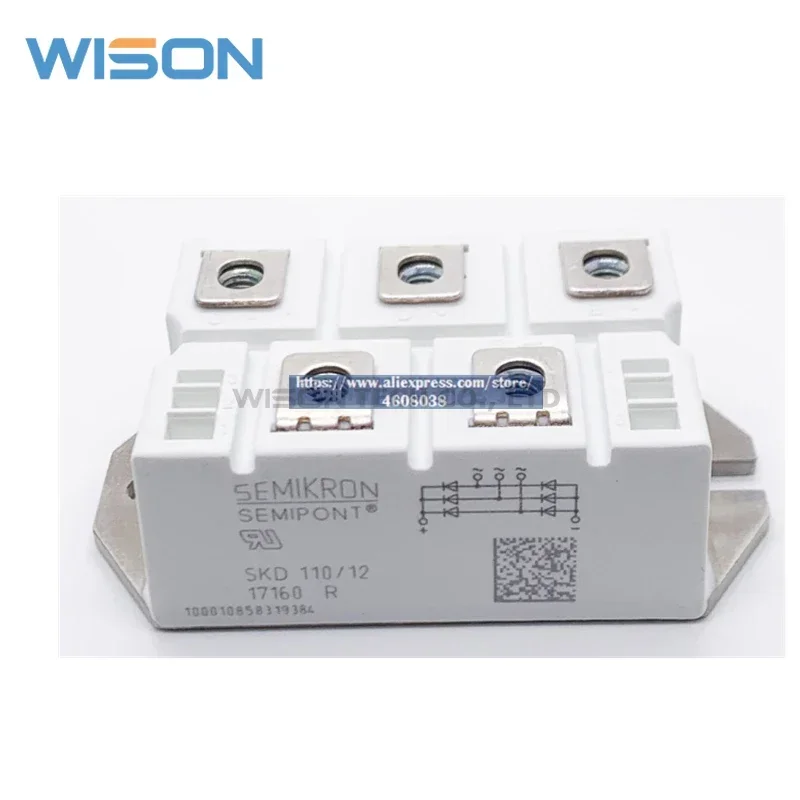 SKD110/16 /12 /14/08 gratis ongkir โมดูลใหม่และดั้งเดิม