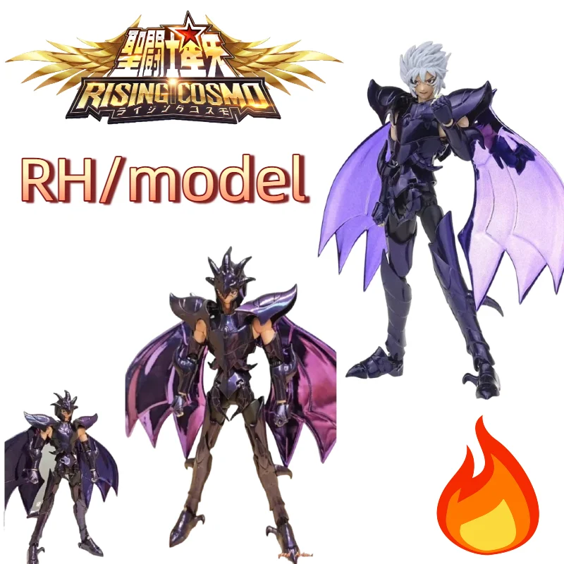 

В наличии: Фигурка Saint Seiya Myth Cloth EXM/EX — Базилик Ширфудо/Силфид, Спектеры Гадеса, Рыцари Зодиака, подарок