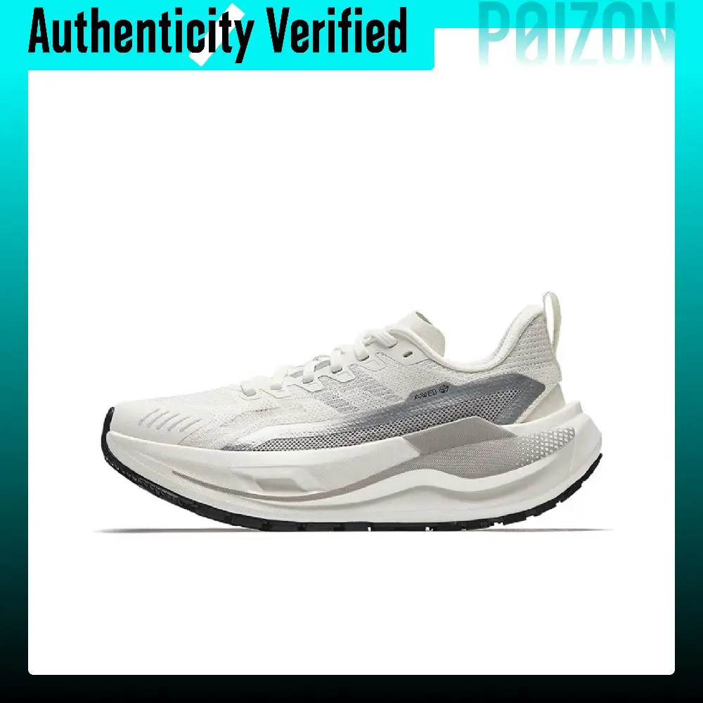 anta-kunlun-zapatillas-de-running-de-trail-de-cana-baja-con-amortiguacion-resistentes-a-la-abrasion-y-rebote-para-mujer-blanco-marfil-122525590-1