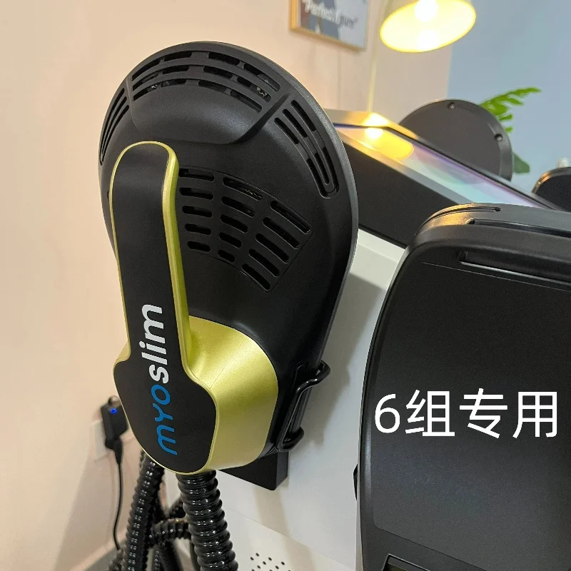 

Myoslim EMS NEO RF Weight Loss Electromagnetic Muscle Stimulation Fat Loss Slimming Body Shaping Machine 6500W