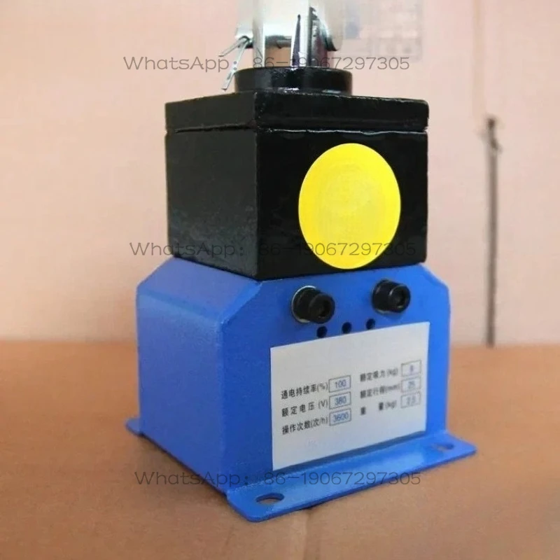 Applicable To  MQD1-8KG MQD1-8  MQD1-80NElectronic New Traction Electromagnet  Coil Controller