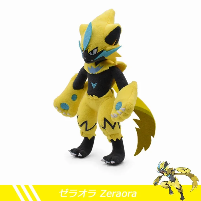 

Pokemon Plush Shiny Zeraora Soft Stuffed Animal Peluche Toy Anime Cute Zeraora Collection Ornament Dolls for Boys Christmas Gift