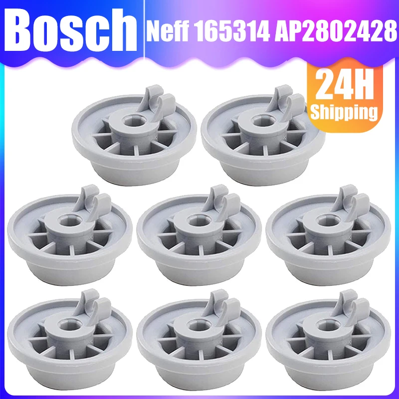 8PCS Dishwasher Lower Bottom Basket Rail Wheel 165314 For Bosch Neff,Part:AP2802428 PS3439123 420198