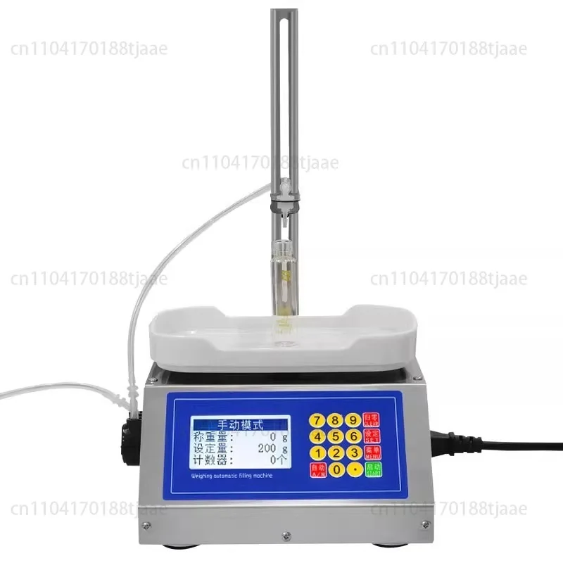 CSY-M90 Micro Filli…