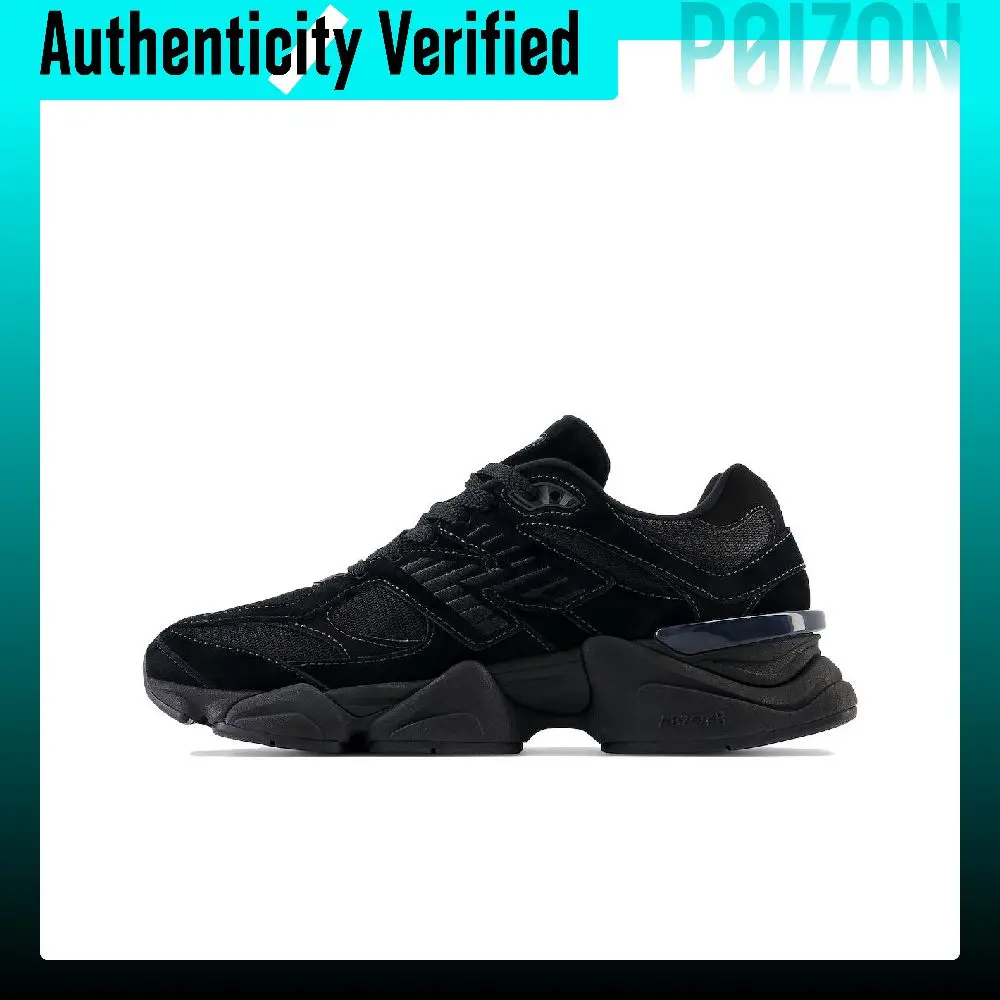 Nowe buty casualowe New Balanc – New Balance Shoes 9060 recenzja i cena