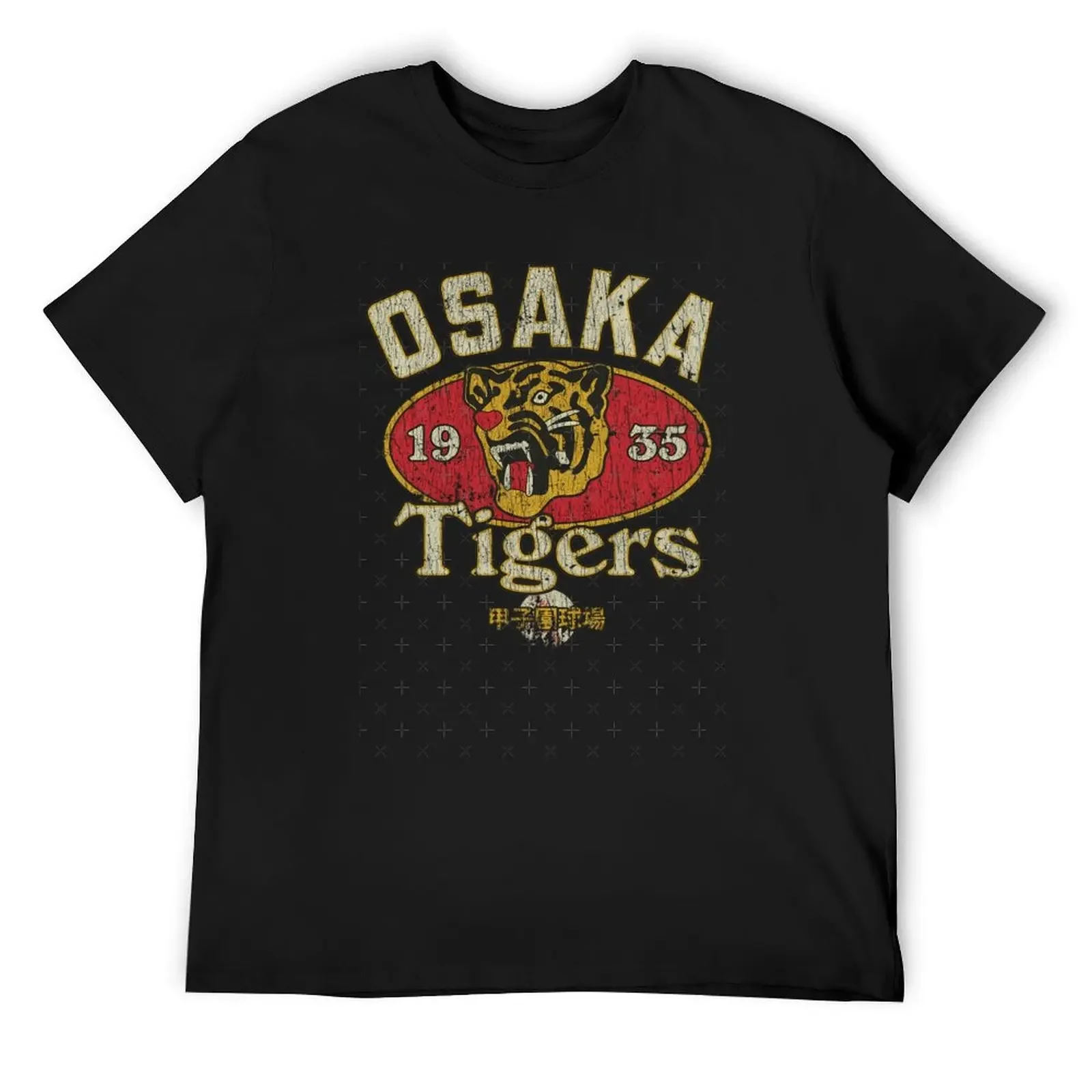 Osaka Tigers 1935 T-Shirt vintage graphic tee summer clothes oversizeds oversized t shirt men