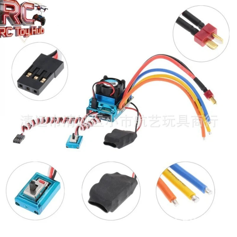 

HSP Brushless Esc 45A 60A 80A 120A With Cooling Fan Heat Sink For Rc Off Road Monster Truck Short Course Car Accessories