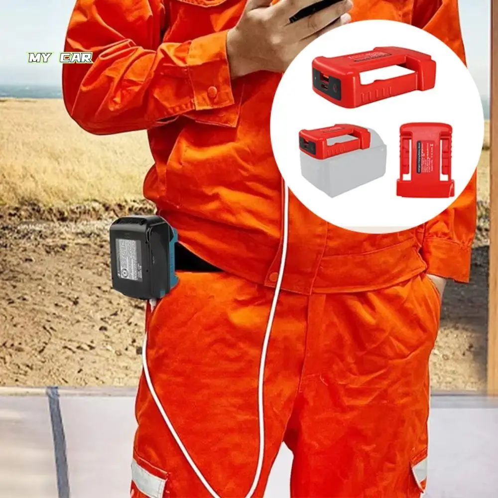 

Портативный обновленный USB-адаптер для зарядного устройства 18 В, мини-безопасный держатель для батареи типа C, прочная стабильная стойка для быстрого зарядного устройства, литуманная батарея