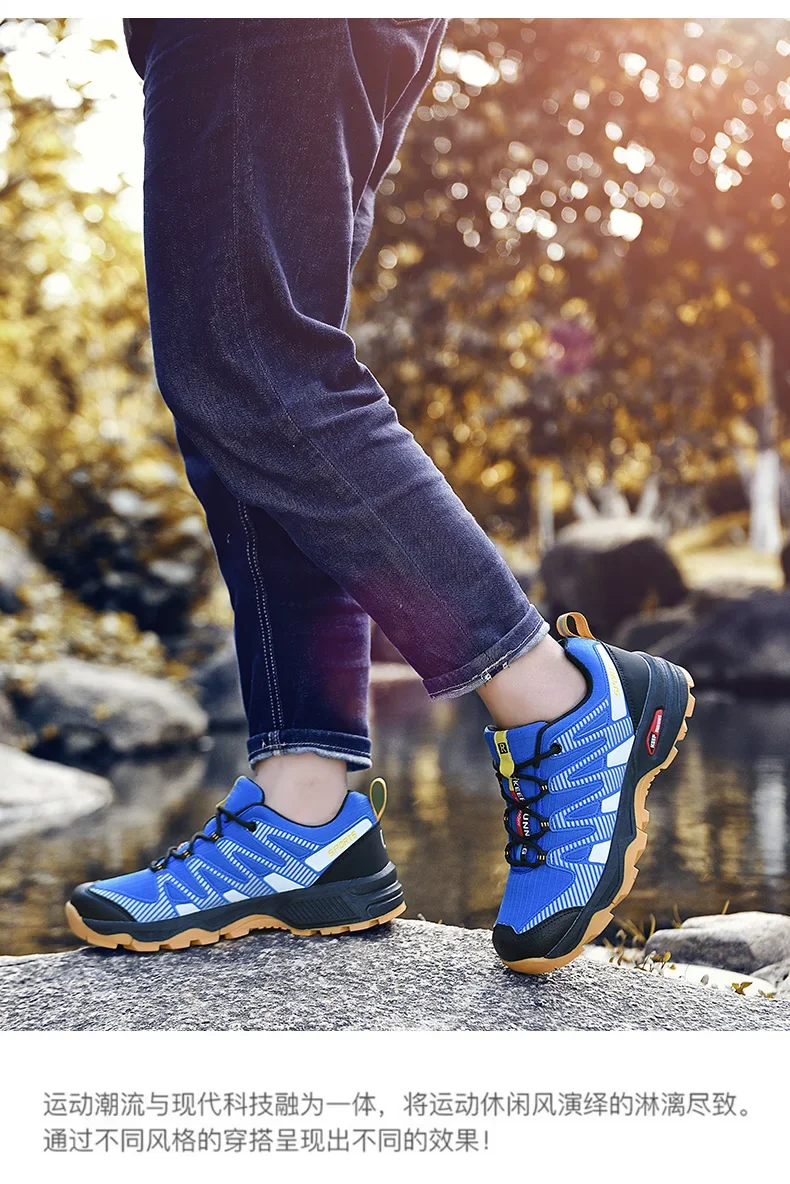 Unisex Neue Outdoor-Trekkingschuhe, Luxuriöse Designer-Freizeitschuhe, Rutschfeste Atmungsaktive Schnür-Wanderschuhe für Männer und Frauen, Komfortable Waldschuhe – Detail 15