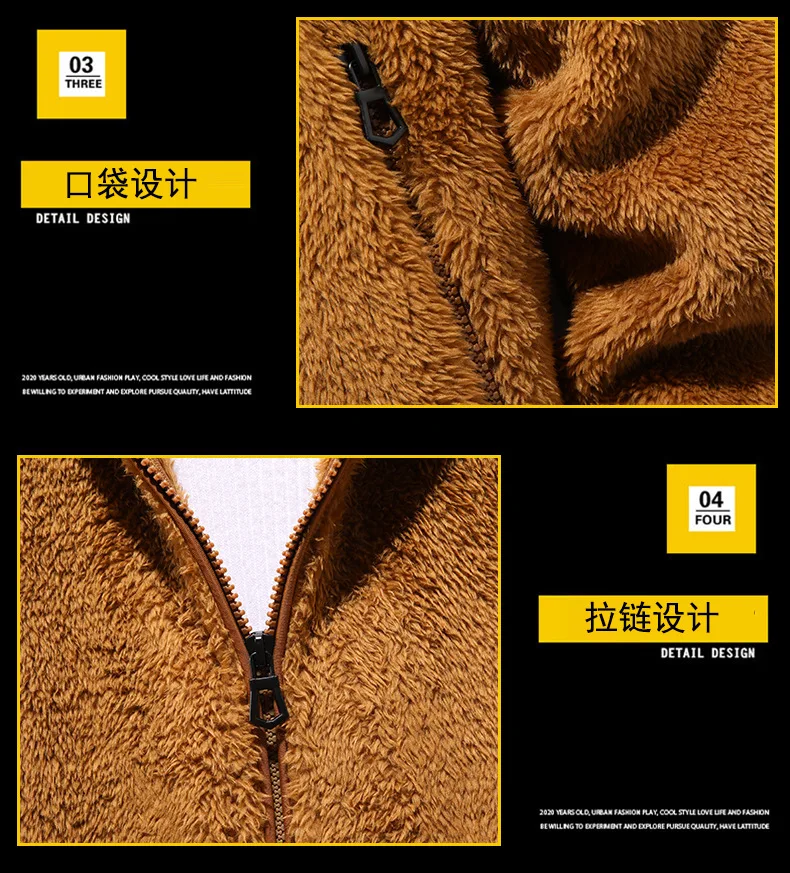 High Quality Fleece Jackets for Men Autumn Winter Fashion Warm Casual Hooded Coats Loose Zipper Hoodies Oversized Sweatshrts 8XL
