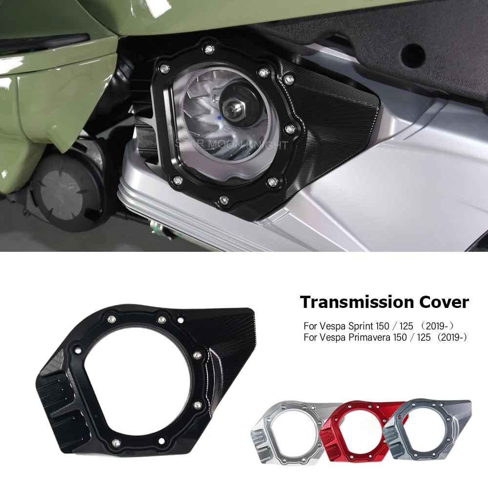 

For Sprint 125 Sprint150 Primavera 150 Primavera125 2019-2023 Aluminum Transmission Box Guard Engine Gearbox Air Intake Cover