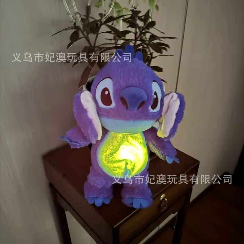 Comforting Stitch Plush Toys Before Bedtime Breathing Glowing Stretchable Child Fun Baby Doll Puzzle Toys Holiday Birthday Gifts