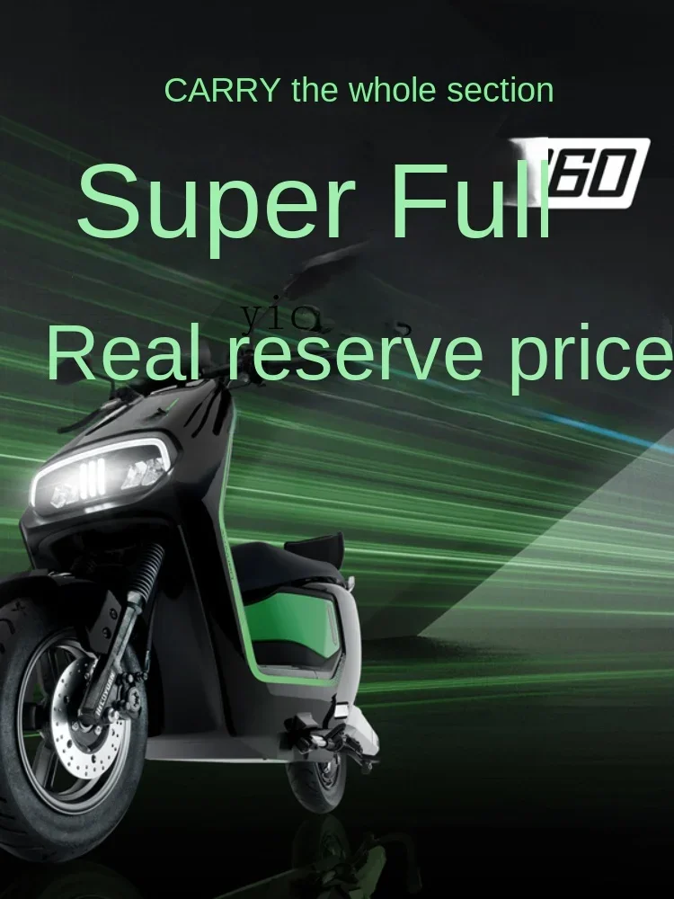 Zc72v23ah Graphene Electric Motorcycle S60 Long Endurance Adult Universal Scooter High-Speed Battery Car