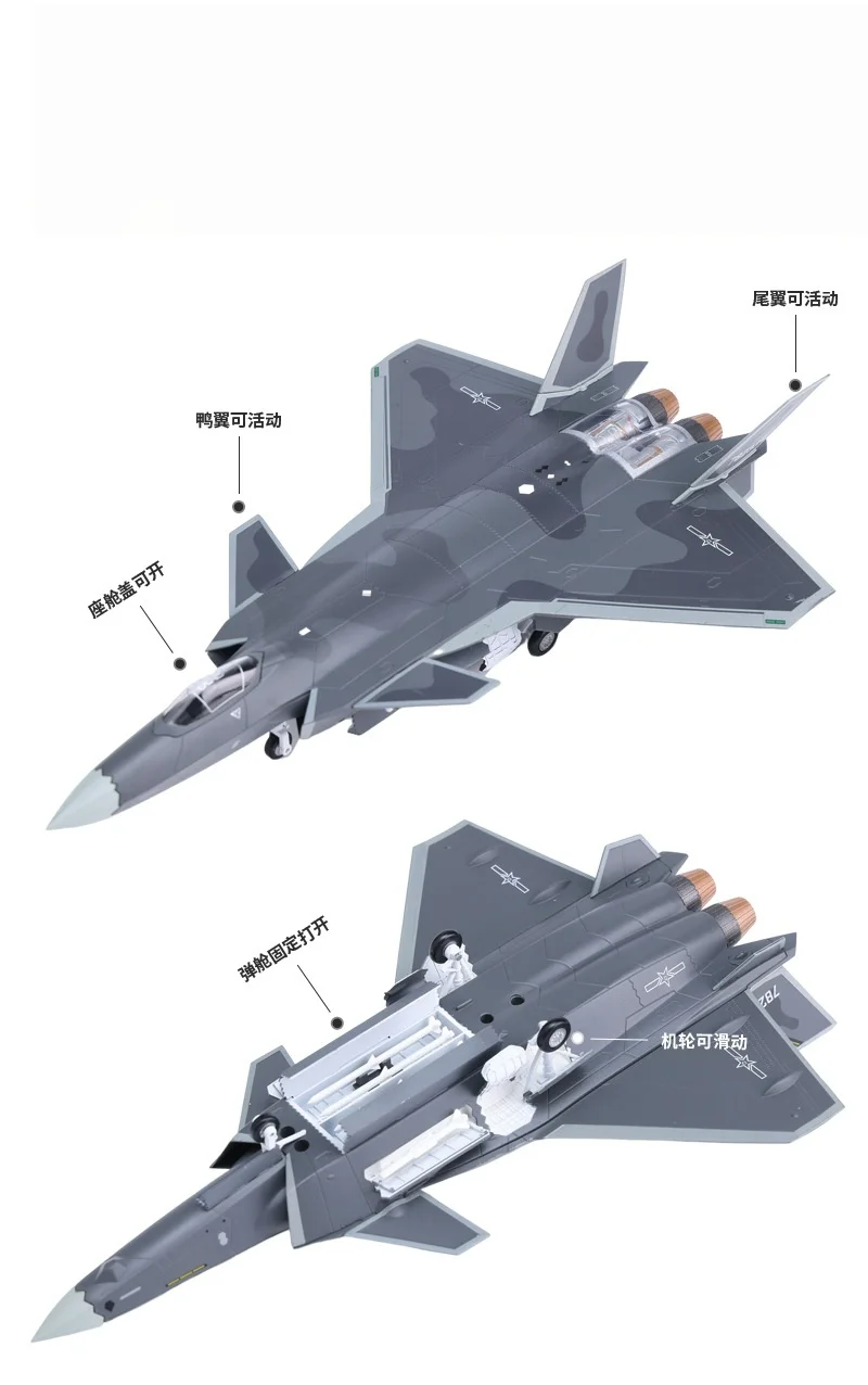 J-20 Aircraft Model 1/144 Ornament Simulation Alloy Bomber Fighter Model Collectible