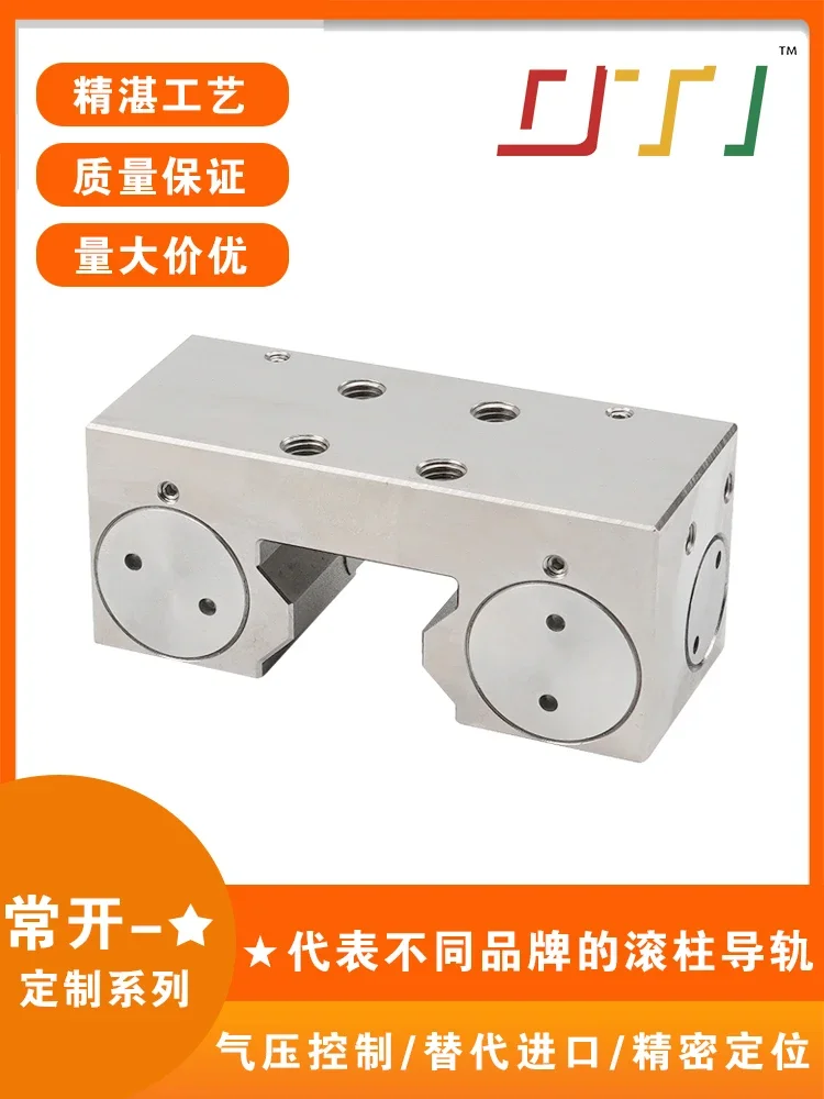 Pneumatic guide rail locking type linear   clamp, air pressure normally open and  closed