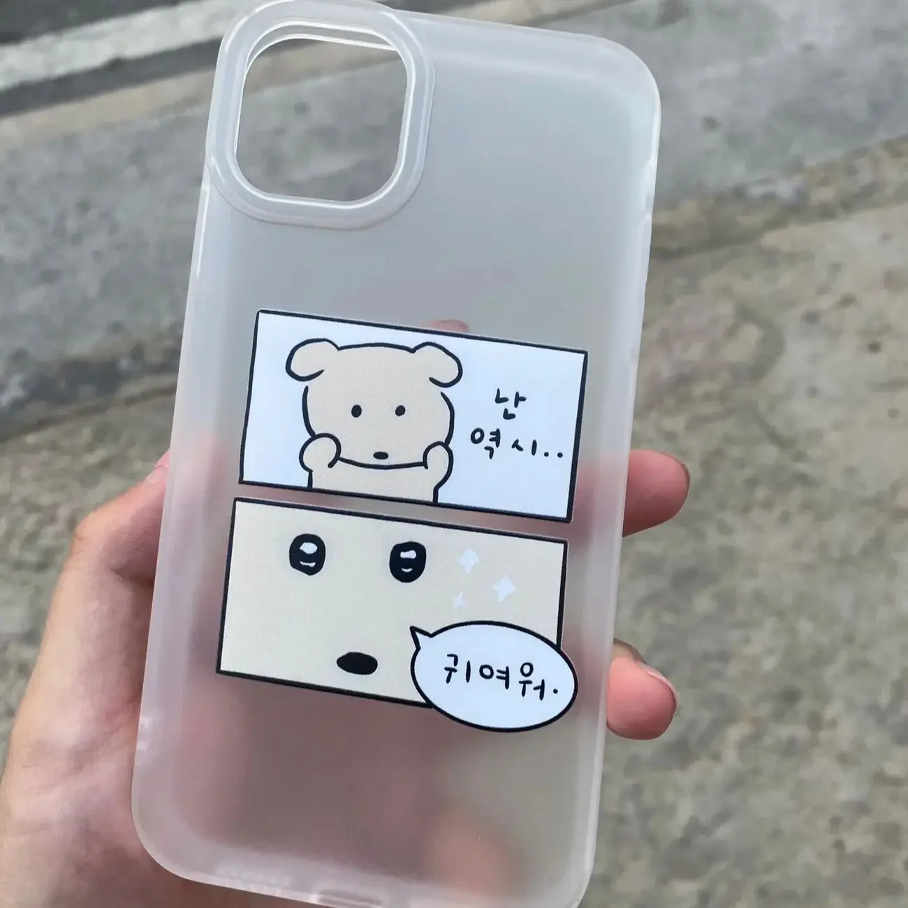 Kawaii Cute Dog Korean Cartoon Phone Case For iPhone 16 15 14 13 12 11 Pro Max XR XS Max 78 Plus MINI Y2K Creative Matte Cover