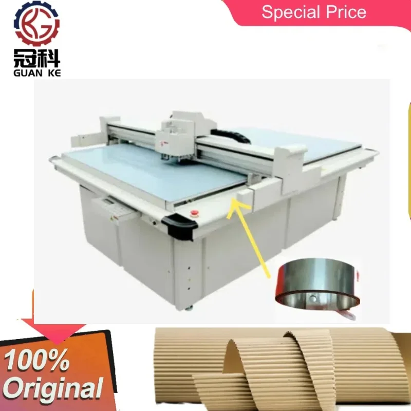 AOKE/JWEI Durable Steel Belt for Flatbed Digital Cutter /Лента для плоттера