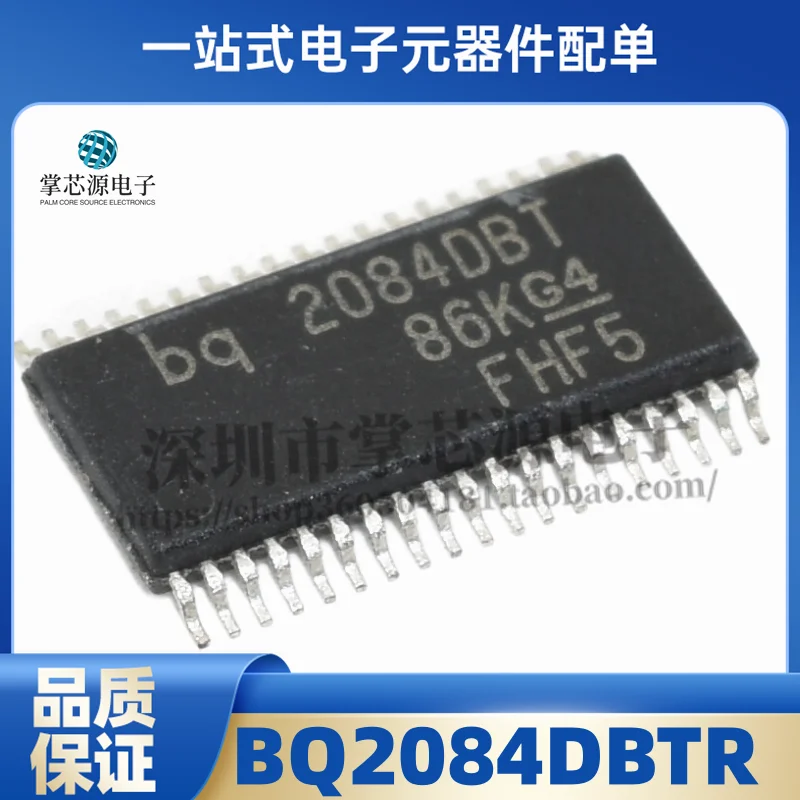 Original brand new BQ2084DBTR BQ2084DBT BQ2084 electronic components package TSSOP38 in stock