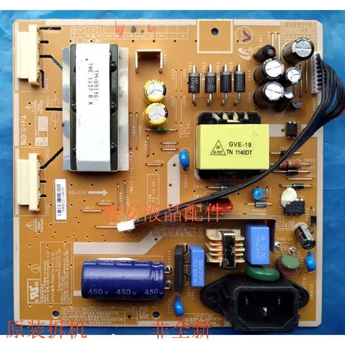 Original Disassembly Parts PWI1904PC IP-36155 E1920 B1930NW E1920NW Power Board