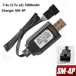 1 szt. Ładowarka 7.4v (3.7v x2) SM-4P akumulator litowo-jonowy elektryczny zabawki zdalnie sterowane samochód akcesoria do ładowarka z kablem USB łodzi