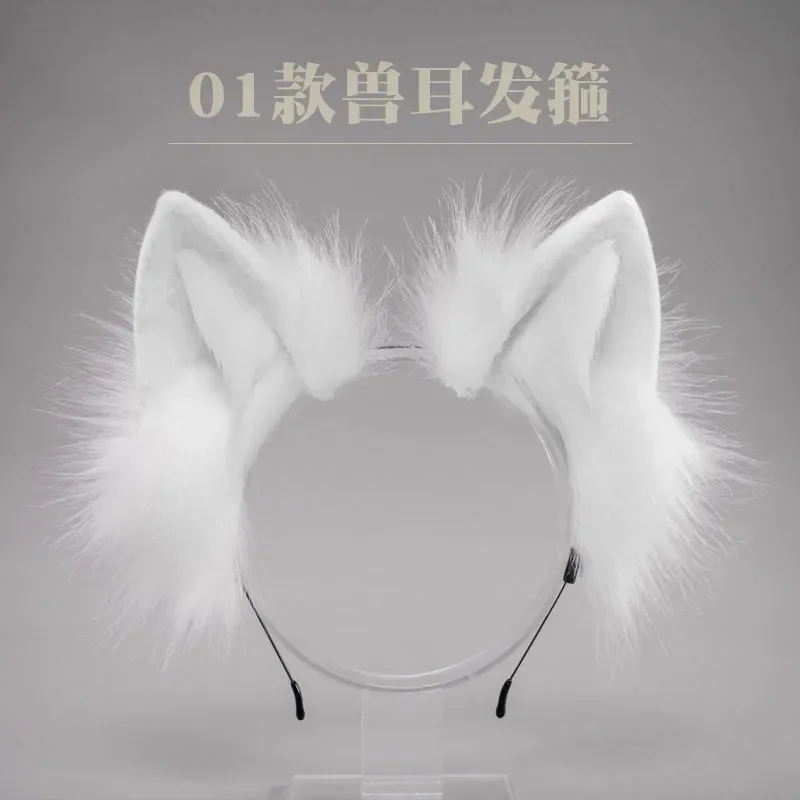 Handmade Cute Furry Plush Headband Beast Anubis Wolf Cat Dog Ears Black White Hair Hoop Headwear for Cosplay Costume Accessories