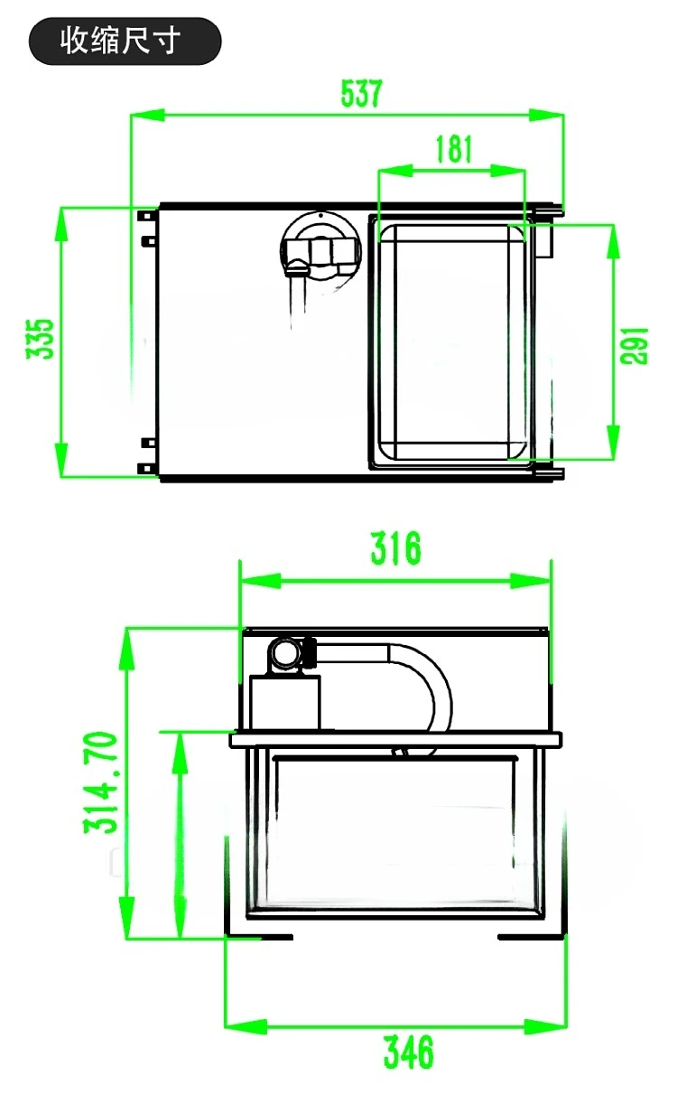 Chase modification pull-out kitchen outdoor stove, water basin, outdoor oil stove