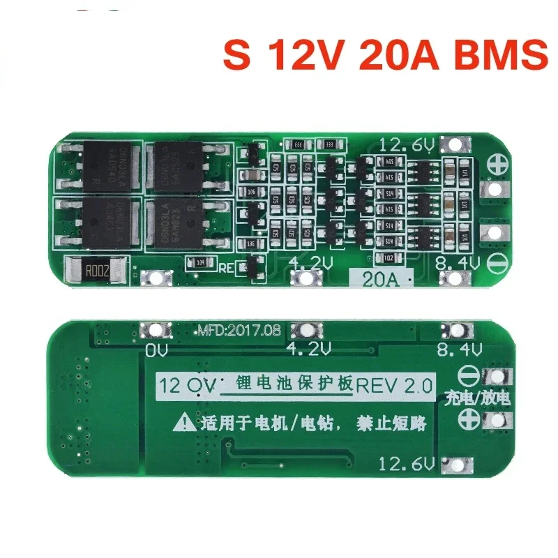 1/10PCS 3S 20A Li-ion Lithium Battery 18650 Charger PCB BMS Protection Board For Drill Motor 12.6V Lipo Cell Module 64x20x3.4mm