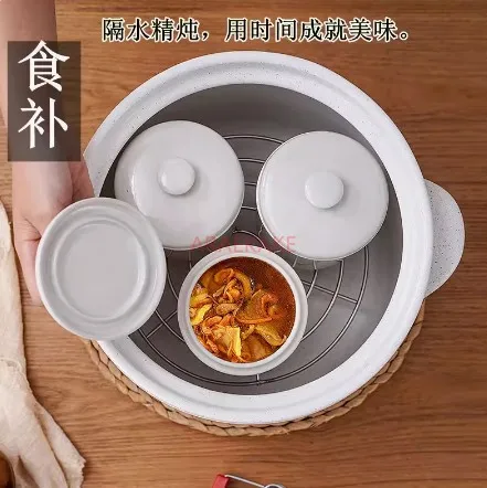 Stew Cup Ceramic Soup Cup Water Separation Stew Cup Household Stew Cup Single person with lid Bird\'s Nest Soup Stew Cup Bowl