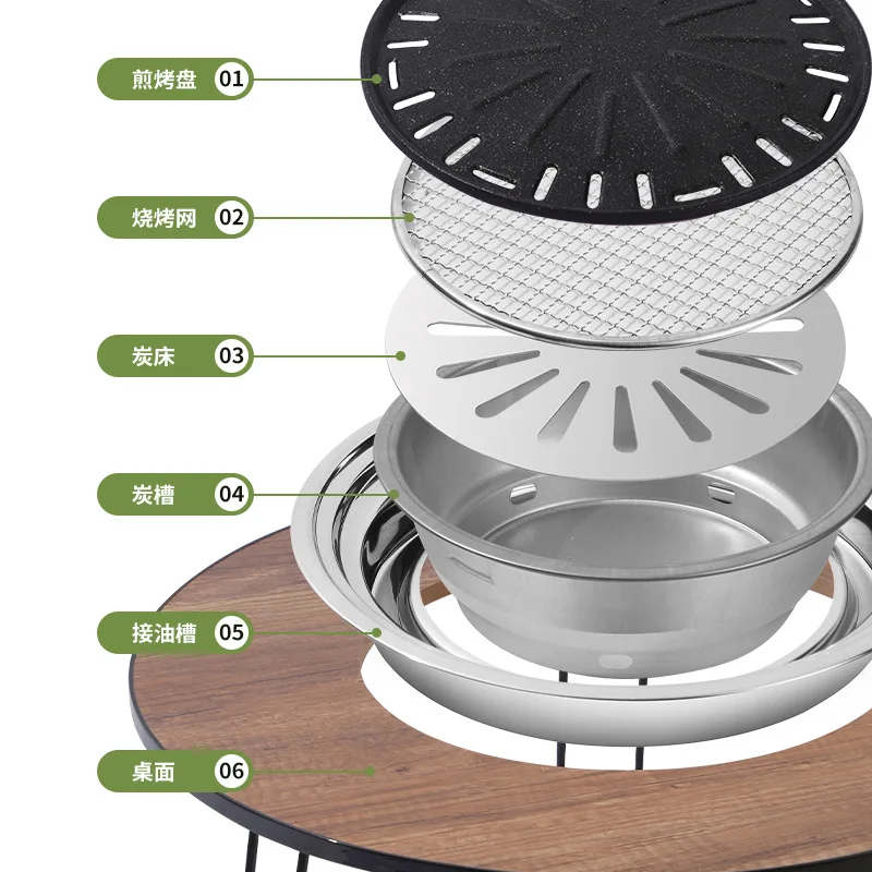 Outdoor Camping Folding Barbecue Stove Tea Boiling Stove Wood Grain Round Folding Table Picnic BBQ Stove Korean Bbq Grill