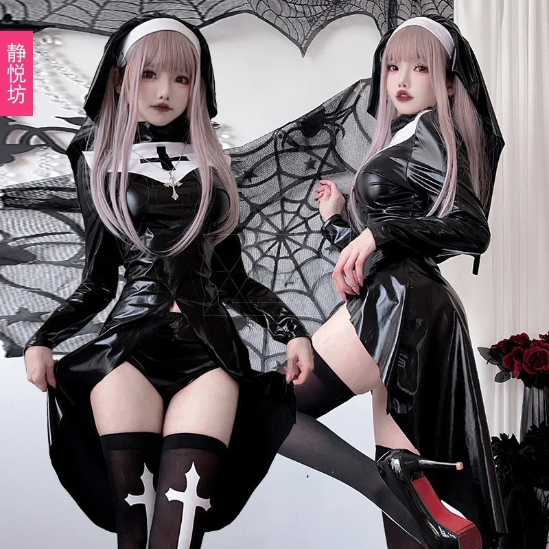 

Adult loween Nun Costume Cross Gothic Sle Role-plang Cosplay Women's Traditional Ethnic Stage Costume