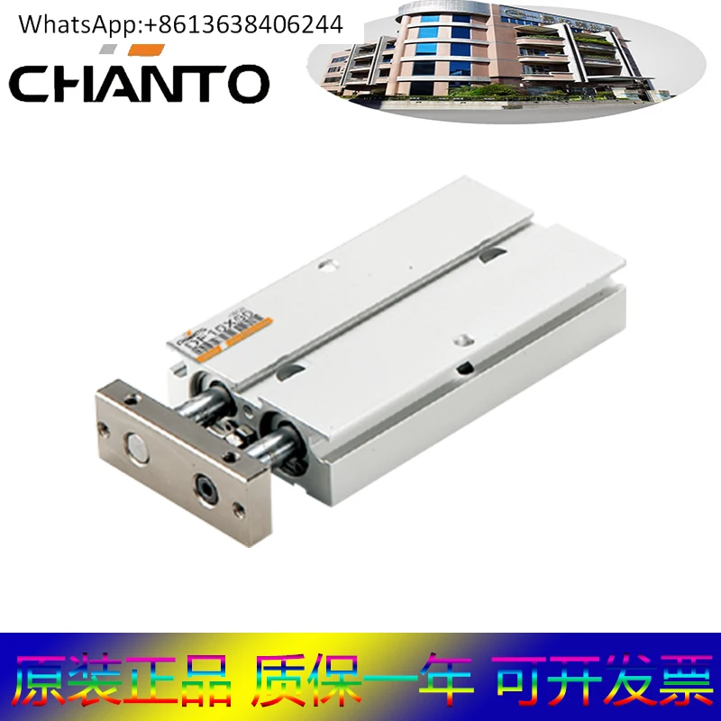 

Плавающий разъем CHANTO FC-1004F/1005F/1006F/1008F/1010F/1012F