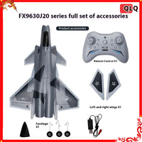Fx9630 Diy Accessory Four Channel Ducted J-20 Motherboard Servo Motor Fixed Wing Remote Control Aircraft Model Assembly Parts