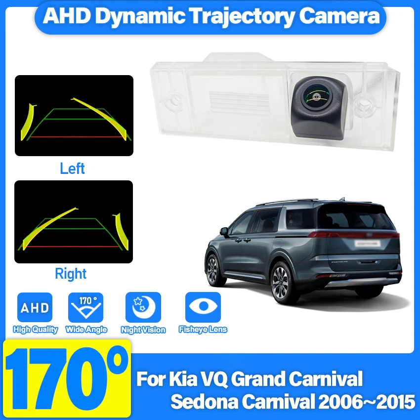 Para Kia VQ Grand Carnival Sedona Carnival 2006 ~ 2013 2014 2015 vista trasera de coche marcha atrás cámara RCA impermeable de alta calidad