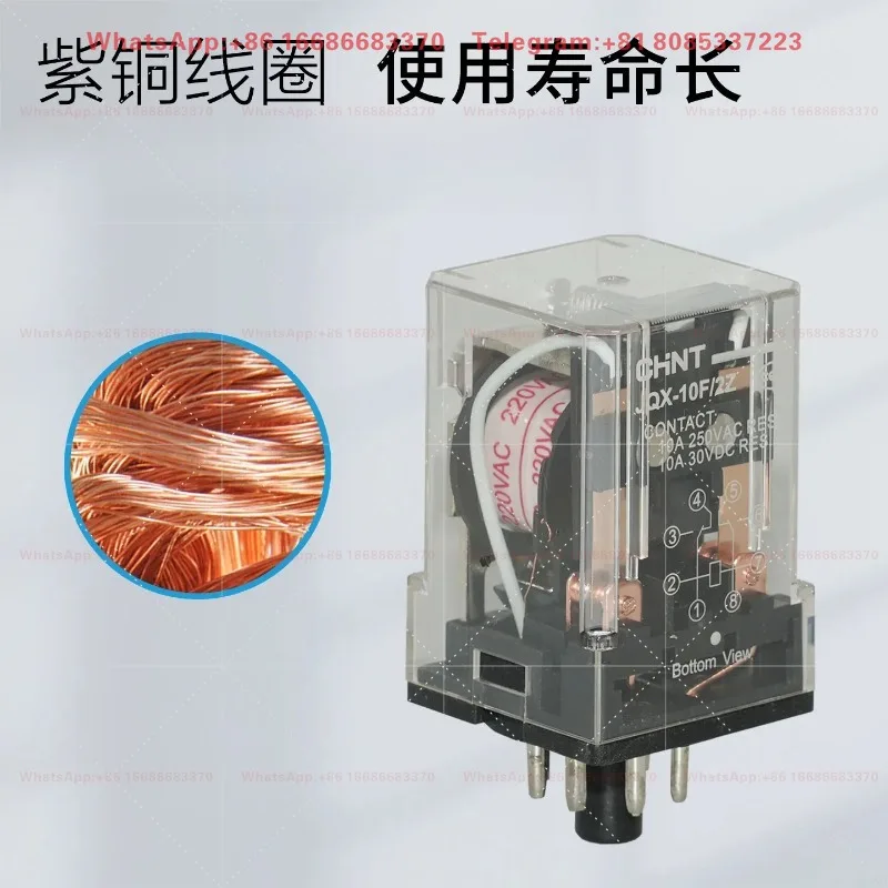 220V AC 24VDC Small Electromagnetic Intermediate Relay JQX-10F-2Z 3Z 8Pin 11Pin Industrial Control Switch Parts