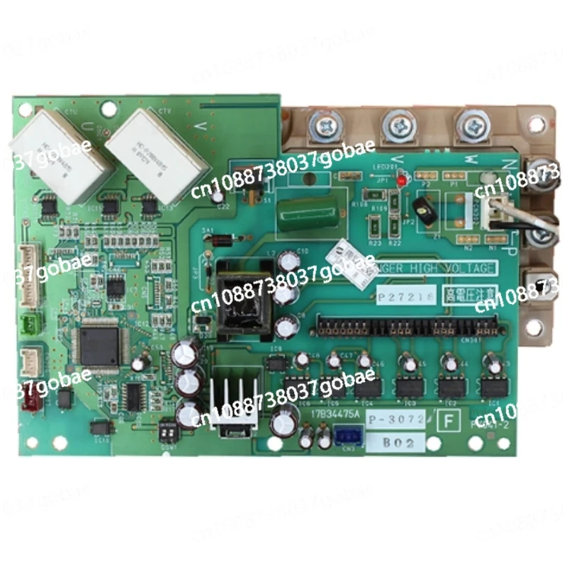 

New original frequency converter board for central air conditioning 17B43207A P-4033 P29549