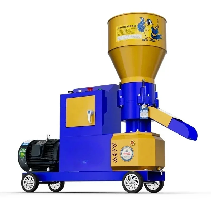 new 125kg/h Feed Pelletising Machine Wet and Dry Animal Anti-clogging All-in-one Model Poultry Pig Cow Sheep Chicken Farming