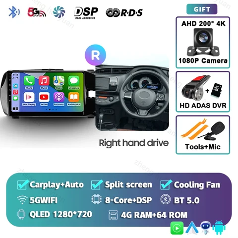 Для Toyota Vitz 3 III XP130 2014 - 2019 Android 16 12+256 ГБ CarPlay Автомобильное радио Мультимедийный видеоплеер GPS стерео головное устройство