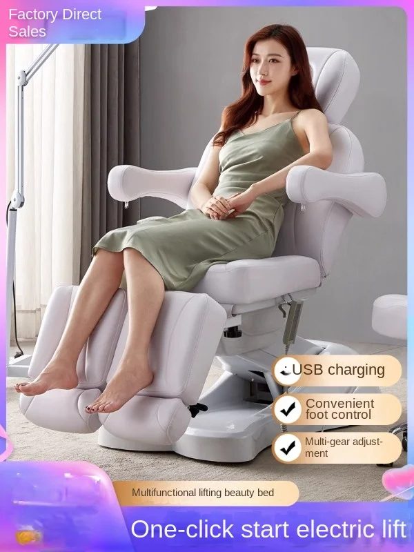 

Electric beauty bed, body massage, lifting, and multifunctional beauty salon exclusive high-end split leg rotation