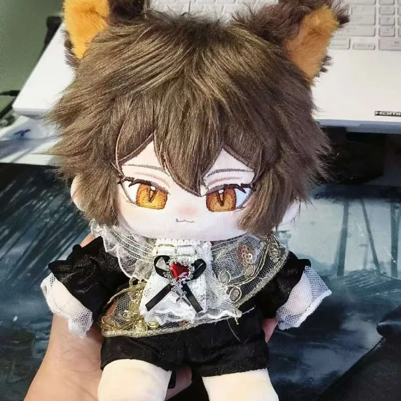 

20cm Anime Dragon Raja Mingze Lu Kawaii Cosplay Soft Cotton Doll Body Keychain Bone Cartoon DIY Dress Up Toy Figures 20cm Gifts