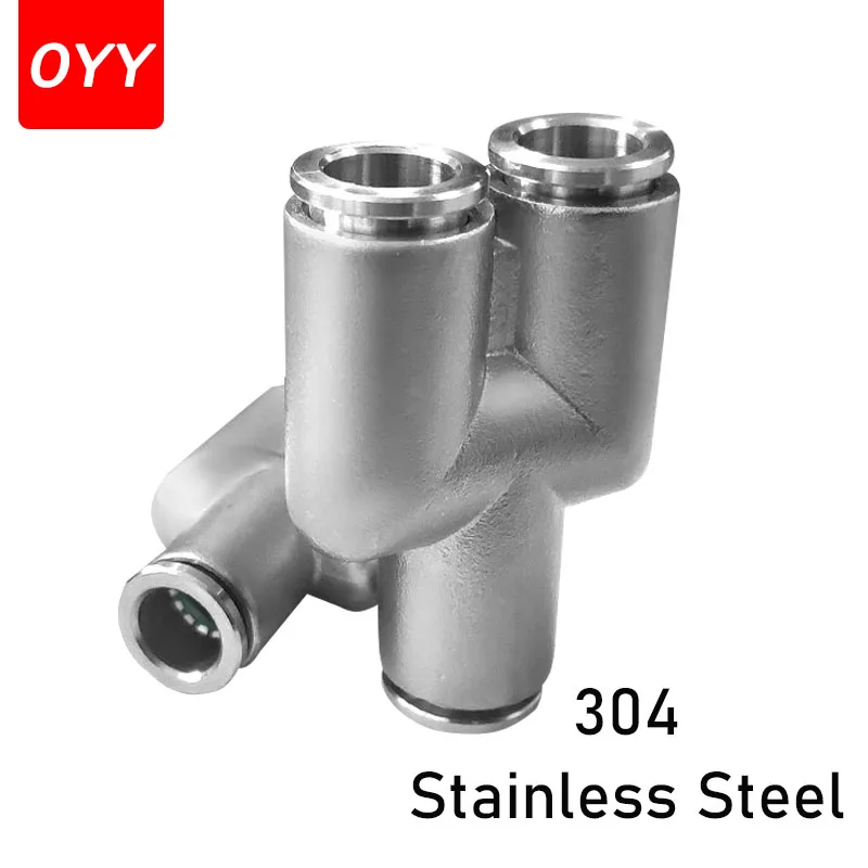 10PCS 304 Stainless Steel Y-type Three-way Pneumatic Connector PY4/6/8/10/12/16mm Trachea Quick Connector