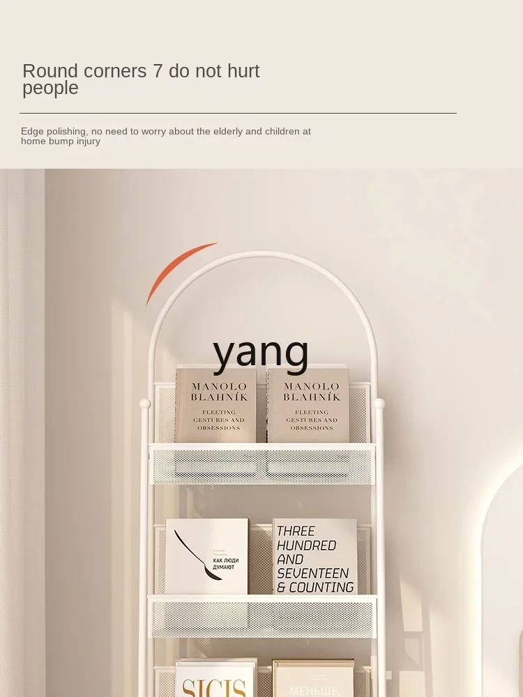 LH Arched Bookshelf Magazine Storage Shelf Living Room Against Wall Floor Bookshelf Multi-layer Simple