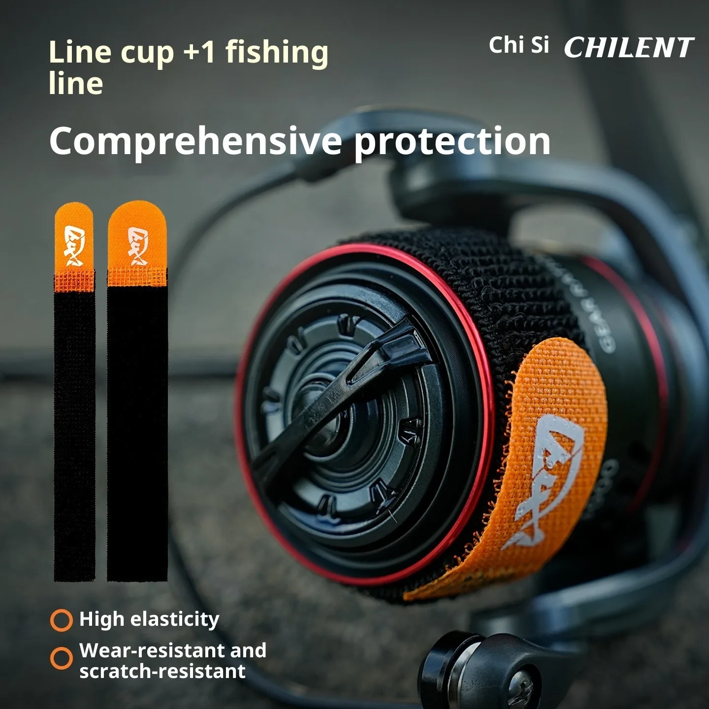 QAJTAO Luya fishing line wheel spinning wheel protection bel